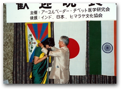 International  Art Exhibition Kokkaido 1994-2.jpg (89805 bytes)